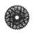 SRAM Kassette XG-1175 10-42T, 11-fach