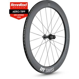 LAUFRAD HR DT ARC 1100 DICUT 62MM 5/130 QR SHIM 11S