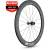 LAUFRAD HR DT ARC 1100 DICUT 62MM 5/130 QR SHIM 11S