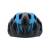 BBB Helm Condor 2017 M schwarz/blau