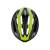 BBB Helm Condor 2017 M schwarz/neon gelb