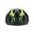 BBB Helm Condor 2017 M schwarz/neon gelb