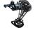 Shimano SLX 2x12s Schaltwerk lang  Gesamtkapazität 45z schwarz