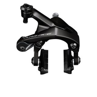 Shimano Dura-Ace 12s Felgenbremse hinten   schwarz