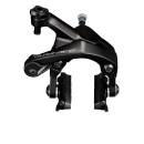 Shimano Dura-Ace 12s Felgenbremse vorne   schwarz