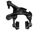 Shimano Dura-Ace 12s Felgenbremse hinten  Direct Mount RS...