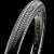 Reifen Maxxis 29x2.00 Grifter 51-622 - 29 schwarz MaxxPro Draht