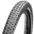 Reifen Maxxis 29x2.20 Ardent Race 56-622 - 29 schwarz DualCompound TR EXO faltbar