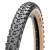 Reifen Maxxis 29x2.25 Ardent Tanwall 56-622 - 29 schwarz/braun DualCompound EXO faltbar