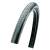 Reifen Maxxis 20x1.75 DTH 44-406 - 20 schwarz DualCompound EXO faltbar