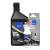 Schwalbe Doc Blue Professional Reifendichtmittel 200ml Flasche