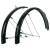 SKS BLUEMELS BASIC 27,5" - 29" 65 BLACK SET